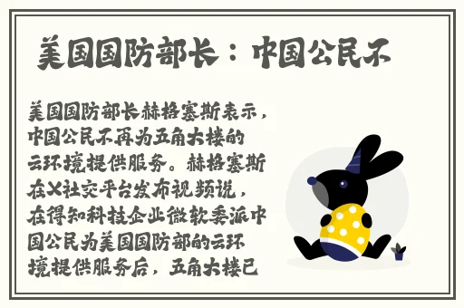 大肥波BBWWHBBWW