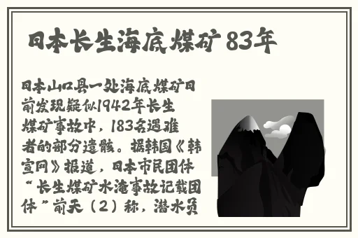 吴梦梦结婚被伴郎试车在线播放
